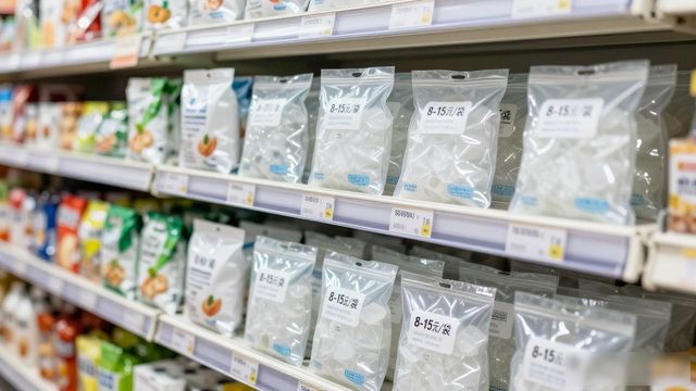 南山食用冰价格到底贵不贵 普通消费者要怎么看